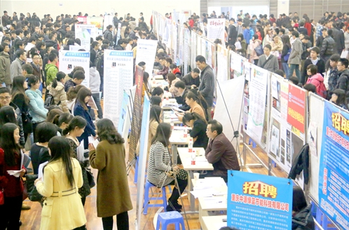 加强安全教育及时发布虚假招聘求职诈骗等典型案例增强风险防范 加强安全教育及时发布虚假招聘求职诈骗等典型案例增强风险防范